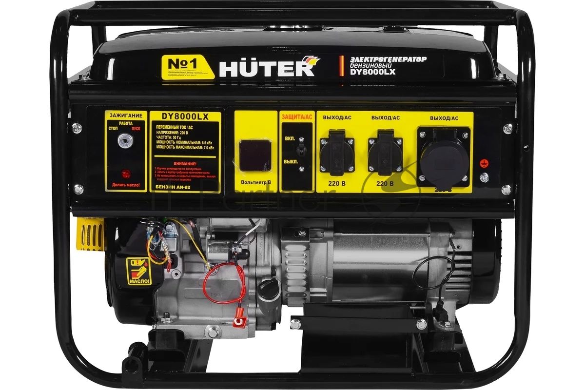 Генератор Huter DY8000LX 6.5кВт