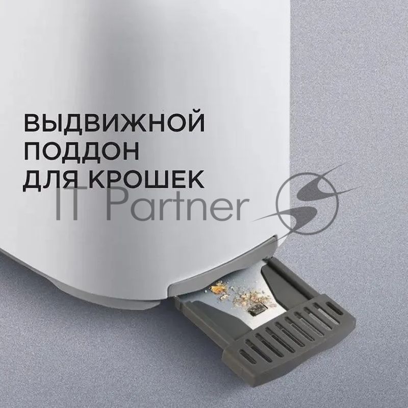 Тостер Red Solution RT-419 750Вт белый