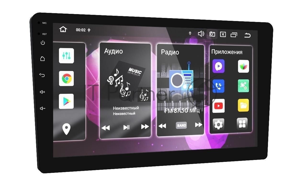 Автомагнитола Prology MPA-380, 2 DIN, 9", Android 13, Bluetooth, USB Type-A, GPS, 4G, CarPlay