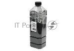 Тонер Sharp AR-5316/5520 (Tomoegawa) 537 г, канистра