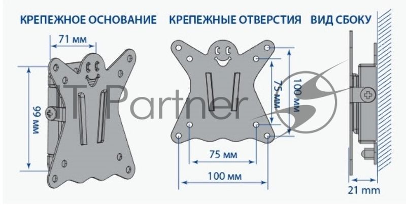 Кронштейн для телевизора Kromax CASPER-100 черный 10"-32" макс.25кг настенный фиксированный