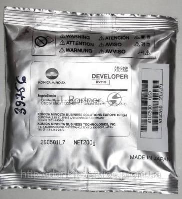 Девелопер Konica-Minolta bizhub 164/165/184/185/195/215/235DV-116 (o)