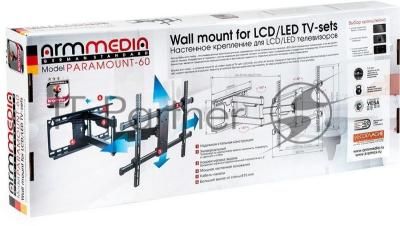 Кронштейн для телевизора Arm Media PARAMOUNT-60 черный 32"-75" макс.60кг настенный поворот и наклон