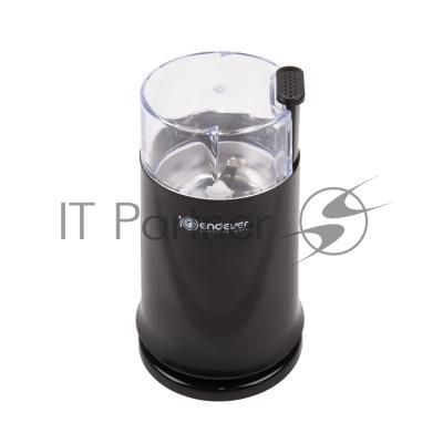 Кофемолка электрическая Endever Costa-1052