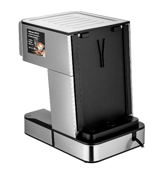 Кофеварка рожковая BRAYER BR1149