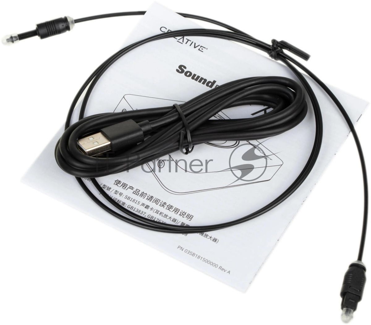 Звуковая карта Creative USB Sound Blaster X 4 WW (SB-Axx1) 7.1 Ret