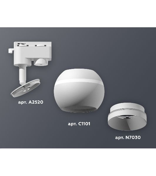 Светильник Ambrella light XT1101020 SWH белый песок MR16 GU5.3 LED 3W 4200K (A2520, C1101, N7030)