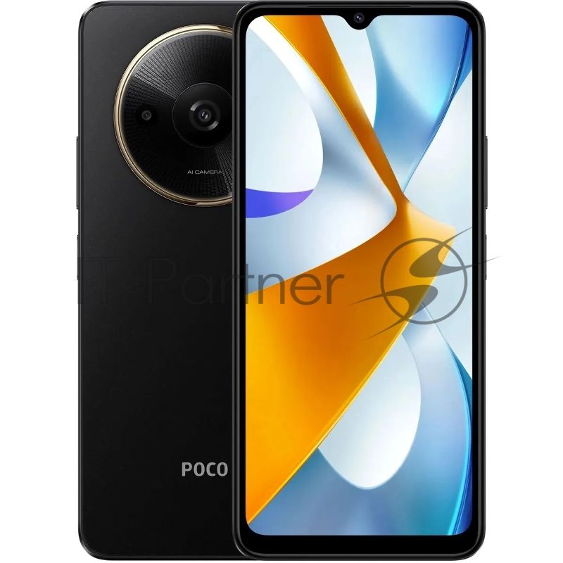 Смартфон Xiaomi POCO C61, 4/128Gb, черный