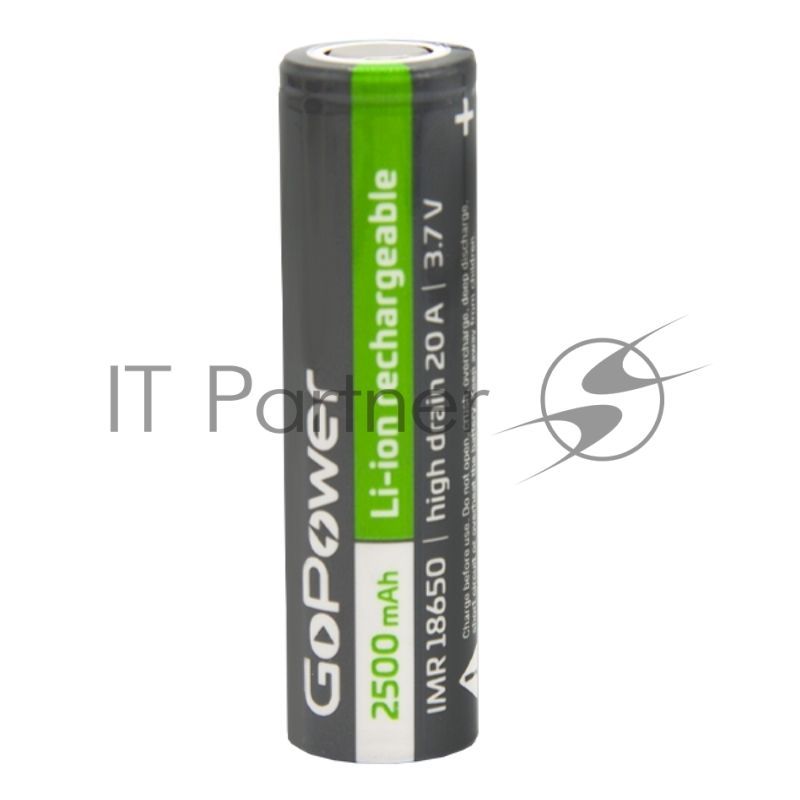 Аккумулятор GoPower Li-ion IMR18650 PC1 20A 3.7V 2500mAh без защиты выс.ток плос.конт.