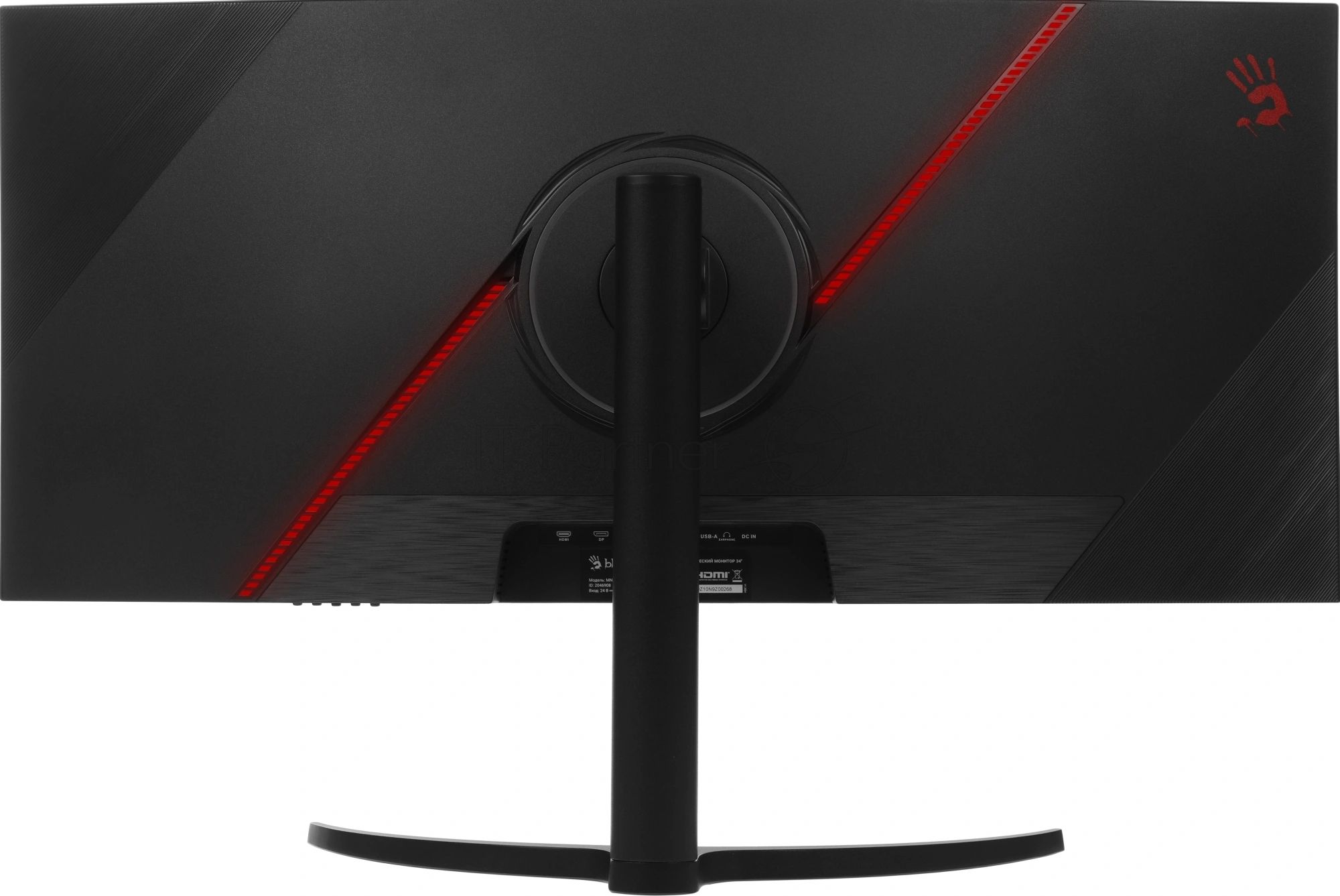 Монитор 34" BLOODY MN340W VA 3440x1440, 180 Гц, 5 мс, 21:9, 300 кд/м², 1xHDMI, DisplayPort, USB Type-C, изогнутый экран, Flicker Free, Low Blue Light, HDR10, черный