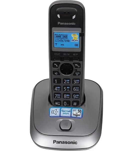 Телефон беспроводной (DECT) Panasonic KX-TG2511RUM (металик) АОН, Caller ID,спикерфон на трубке,переход в Эко режим одним нажатием