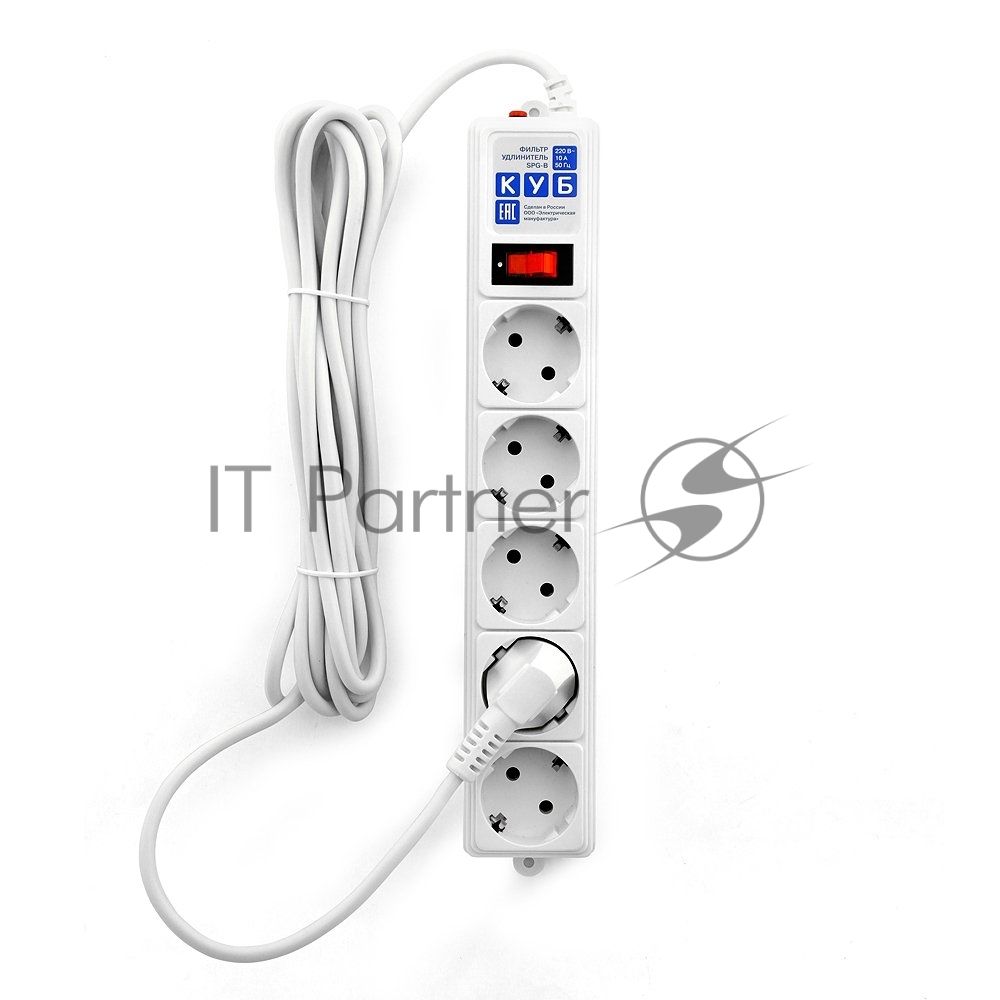 Сетевой фильтр Powercube SPG-B-15-WHITE 5 м, 5 розеток, белый, коробка