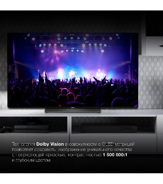 Телевизор Hyundai 55" H-LED55OBU7700 черный OLED UHD 120Hz Smart TV