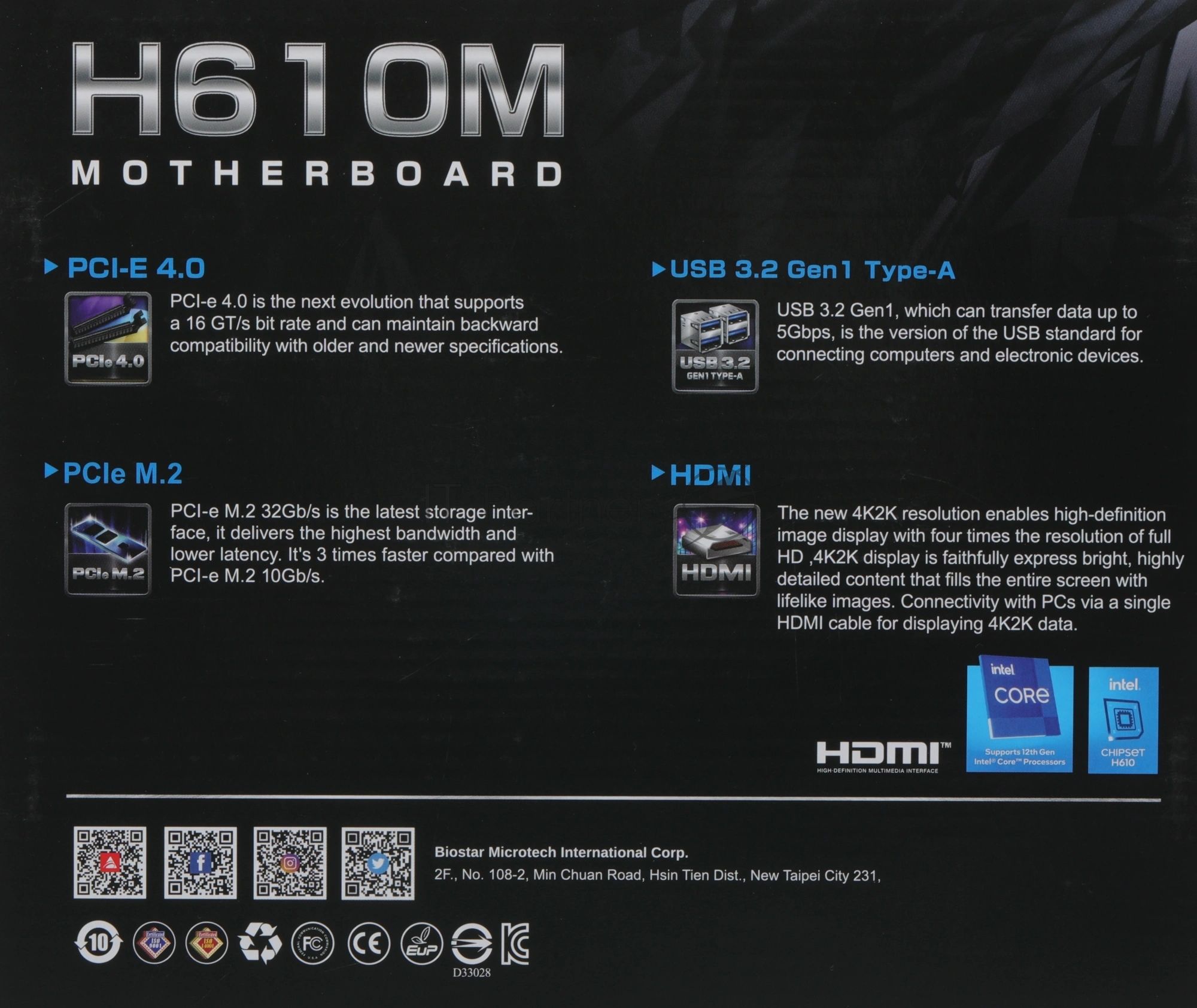 Материнская плата Biostar H610MHD D5, LGA1700, Intel H610, 2xDDR5, 4xSATA, 1xM.2, 1xPCIe 4.0 x16, HDMI, DVI-D, 1x1Gb LAN, 3x3.5 мм, 7.1, microATX