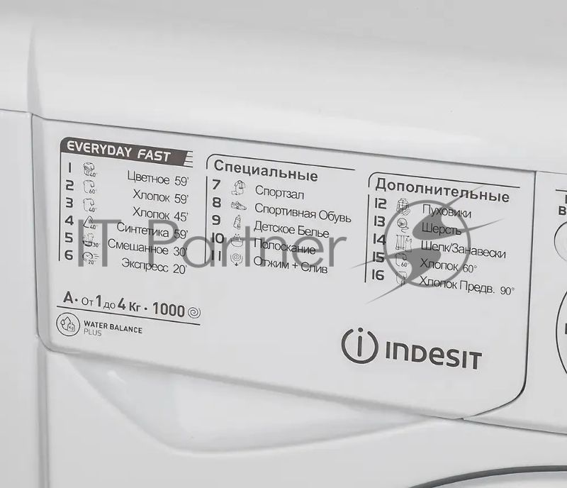 Стиральная машина Indesit EWUC 4105 CIS белый, загрузка фронтальная 4 кг, 1000 об/мин., класс: А