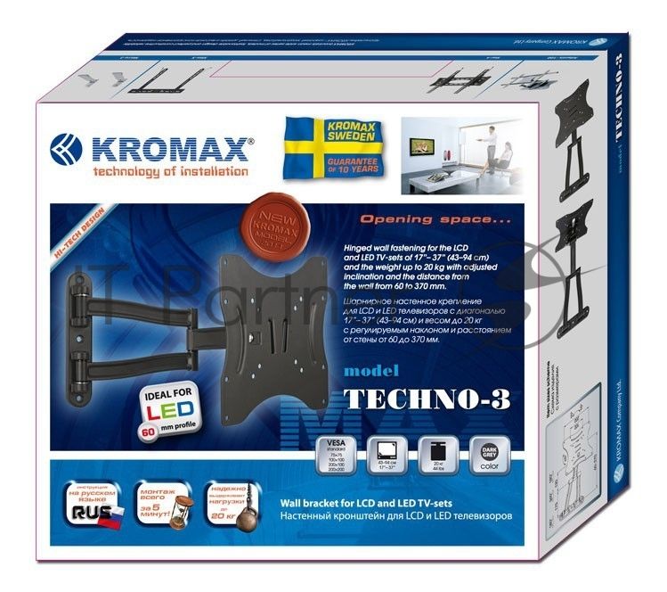 Кронштейн для телевизора Kromax TECHNO-3 белый 15"-40" макс.20кг настенный поворот и наклон