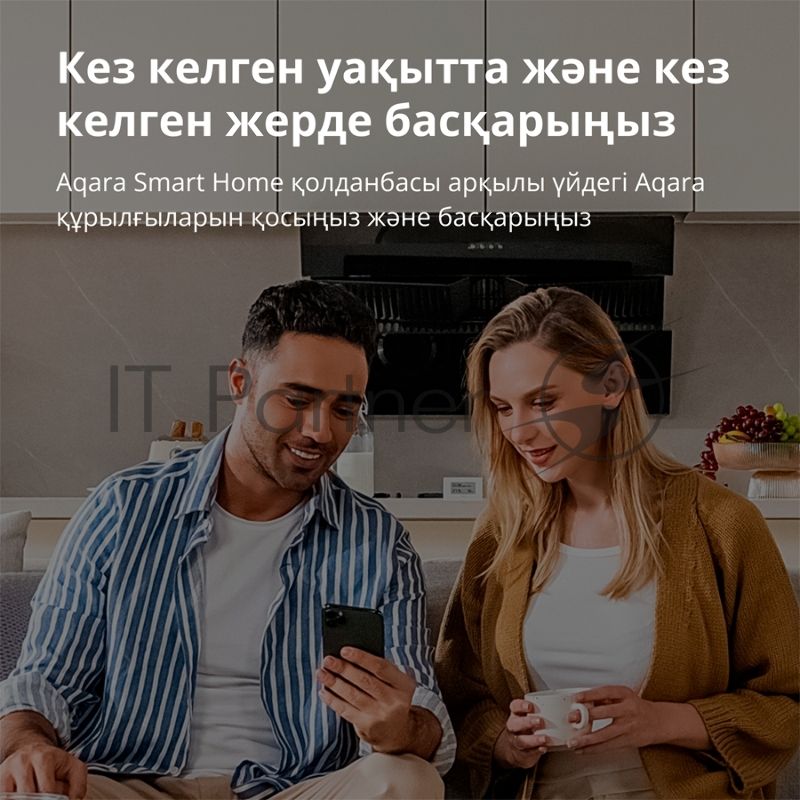 Центр управления Aqara Hub E1