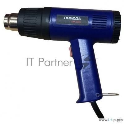 Фен технический ПОБЕДА ПФ-2000 170302100 2 режима; 2000 Вт; цветная коробка