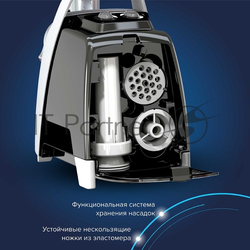 Мясорубка электрическая Аксион М 61.04 черный/серебристый, 2000 Вт