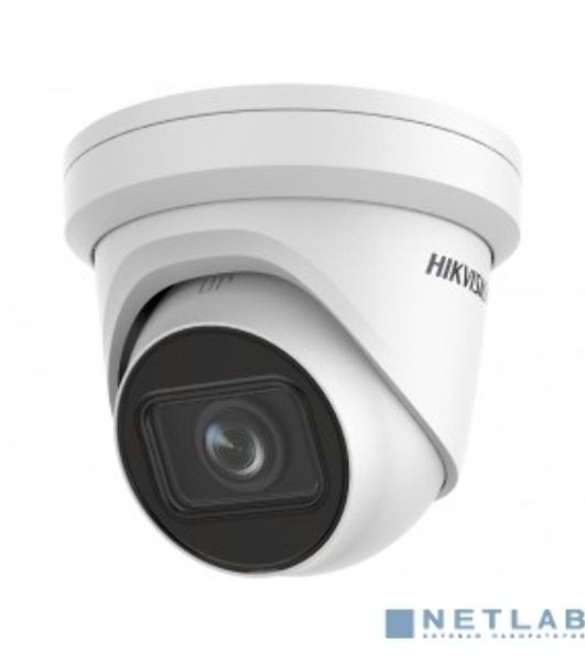 Видеокамера IP Hikvision DS-2CD2H23G2-IZS 2.8-12мм цветная