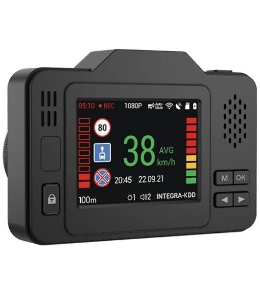 Видеорегистратор с радар-детектором Navitel XR2550 GPS, 1920x1080, 2.31", GPS, Wi-Fi, G-сенсор, GPS-информатор