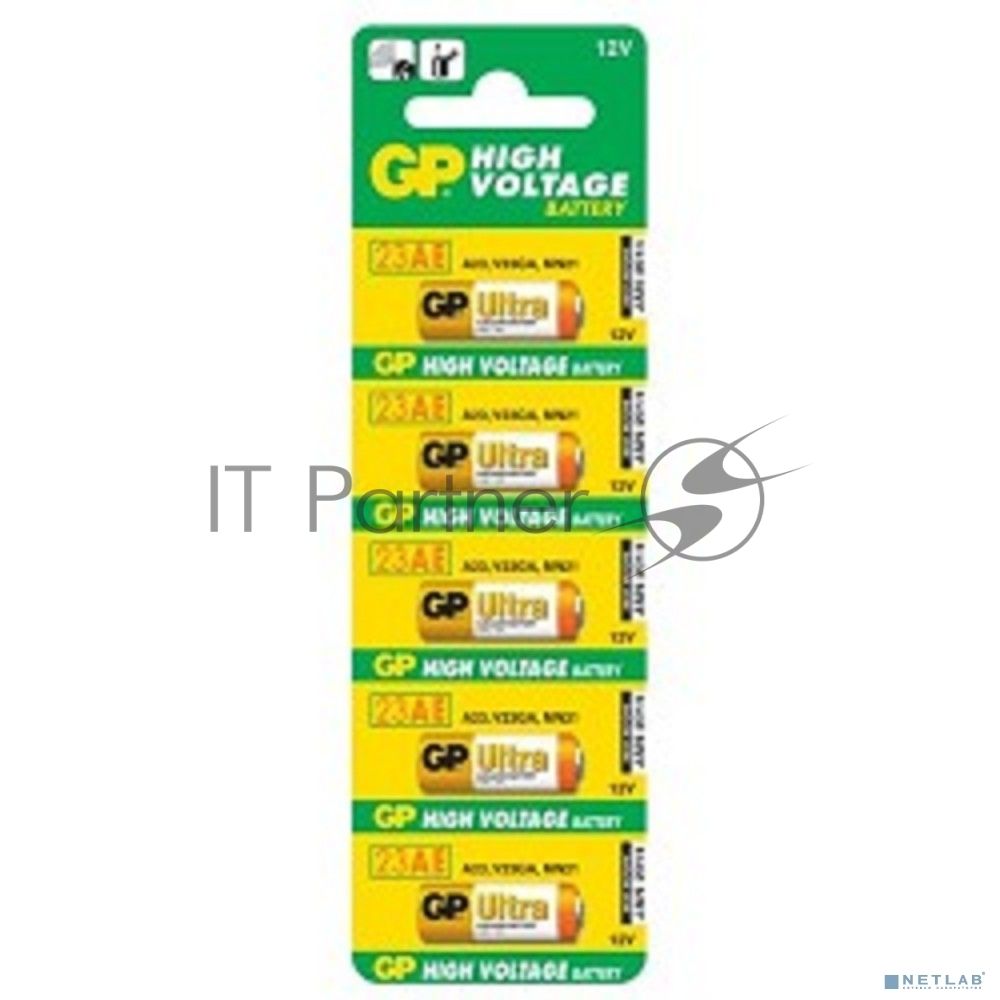 Батарея GP Super Alkaline 23AF MN21 (5шт)