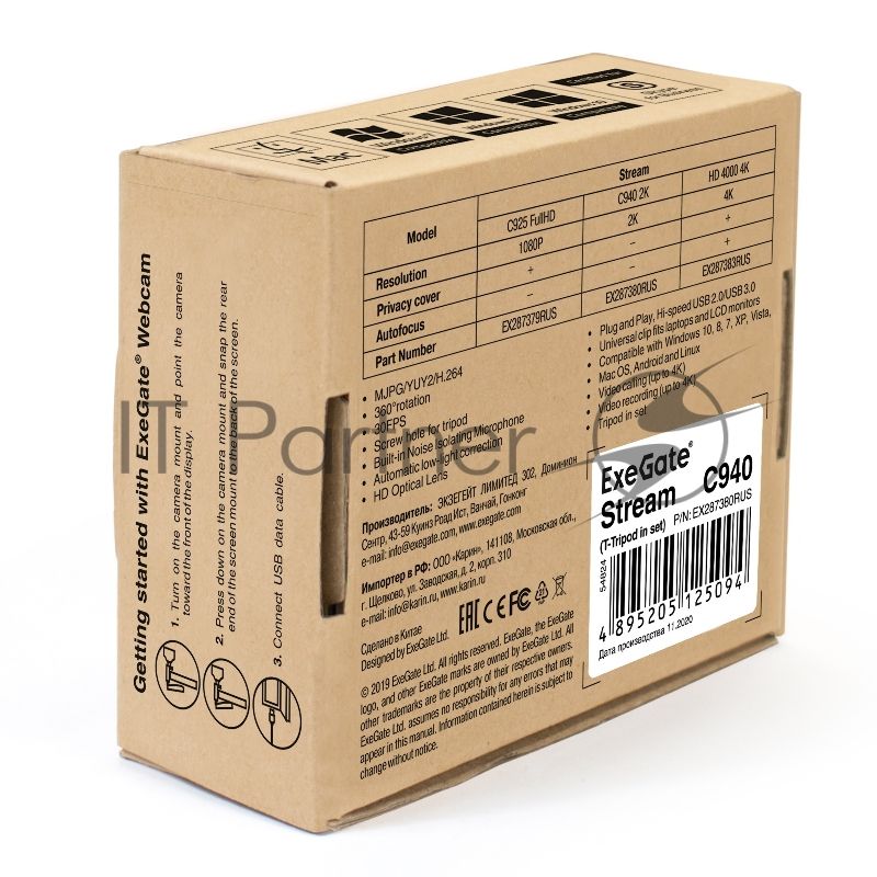 Веб-камера ExeGate Stream C940 2K (5Мп, 2560x1440, 30fps, поддержка H.264, ручной фокус, 4-линзовый объектив (стекло), микрофон с шумоподавлением, универсальное крепление, USB, кабель 1,5 м, Windows 7/8/10/11, Mac OS 10.6 и выше, Chrome OS, Android 5.0 и 
