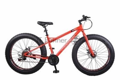 Велосипед TORRENT Bombato (рама СТАЛЬ 18"", внедорожный, 21 скорость, SHIMANO, колеса 26д) (26"" / 18"" / Красный)