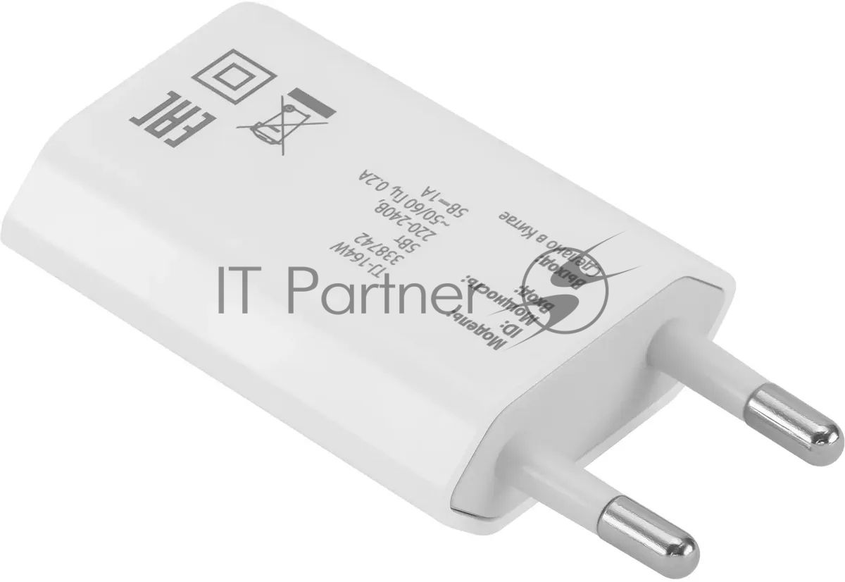 Сетевое зарядное устройство Buro TJ-164w 1A универсальное белый