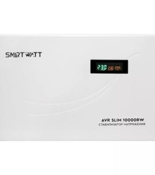 Стабилизатор напряжения настенный SMARTWATT AVR SLIM 10000RW