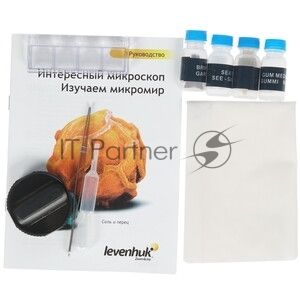 Набор аксессуаров Levenhuk K50 20предм. прозрачный/белый/черный (13461)