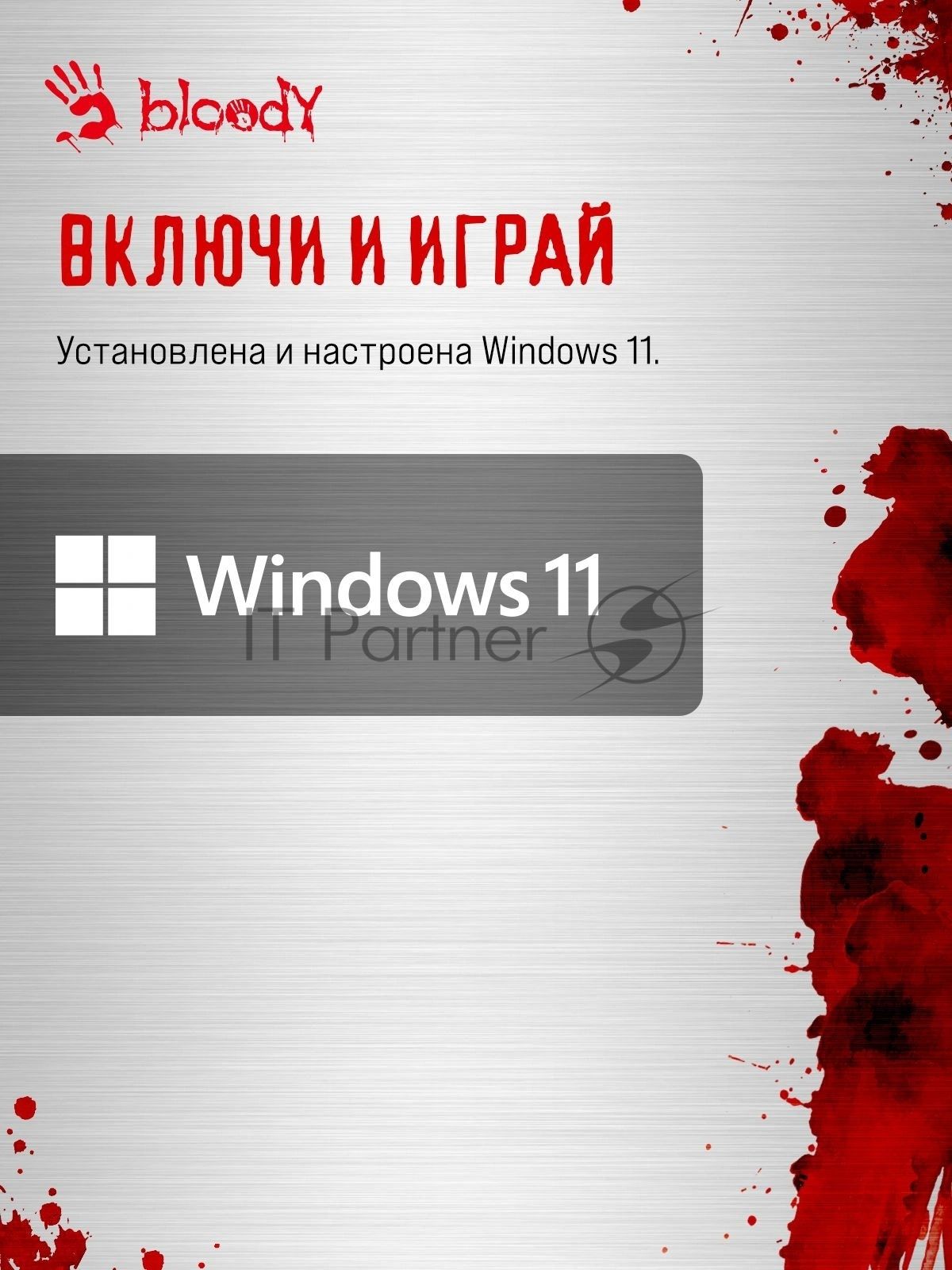 Компьютер Bloody BD-PC CZ79C3 MT i7 14700F (2.1) 64Gb SSD 1Tb RTX 5080 16Gb Win 11H 64 GbitEth 850W черный (2086028)