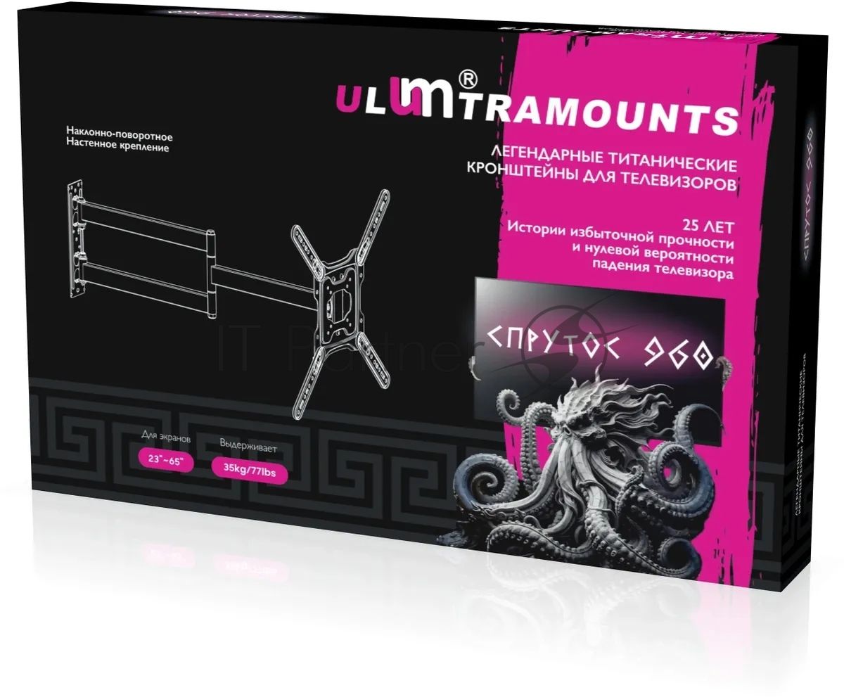 Кронштейн для телевизора Ultramounts UM960 черный 23"-65" макс.35кг настенный поворот и наклон