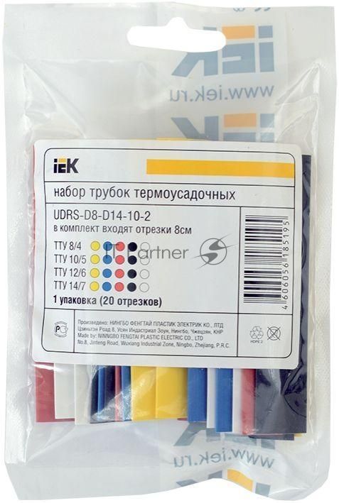 Набор ТТУ 2/1, 4/2, 6/3, 8/4 З, С, К, Ч, Б 20х8см/упак IEK