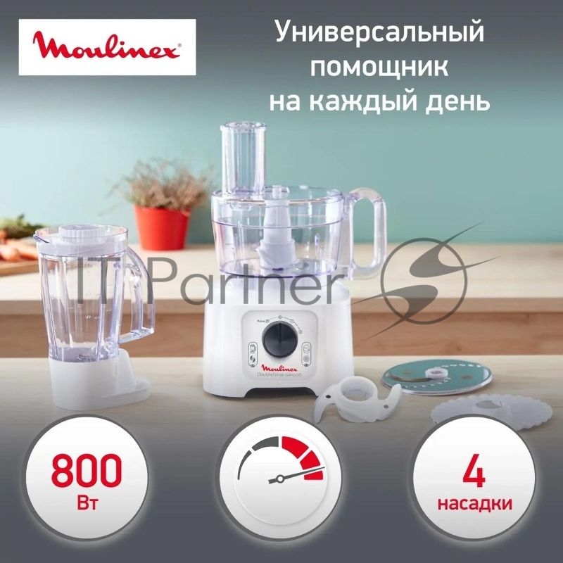 Кухонный комбайн Moulinex FP542111, белый