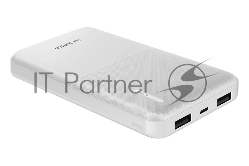 Портативный аккумулятор Harper PB-10011 белый