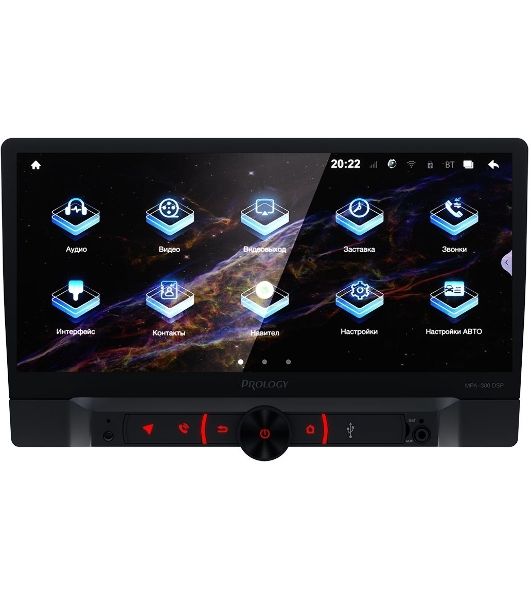 Автомагнитола Prology MPA-300 DSP, 2 DIN, 10.1", Android 10, Bluetooth, USB Type-A, AUX, GPS, 4G, пульт ДУ