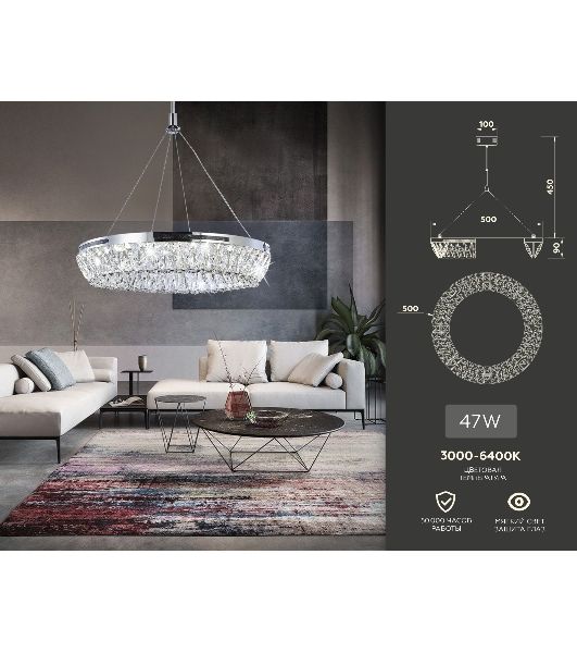 Светильник Ambrella light TR5022 CH/CL хром/прозрачный 3000K/4200K/6400K 47W D500*540 (Без ПДУ)