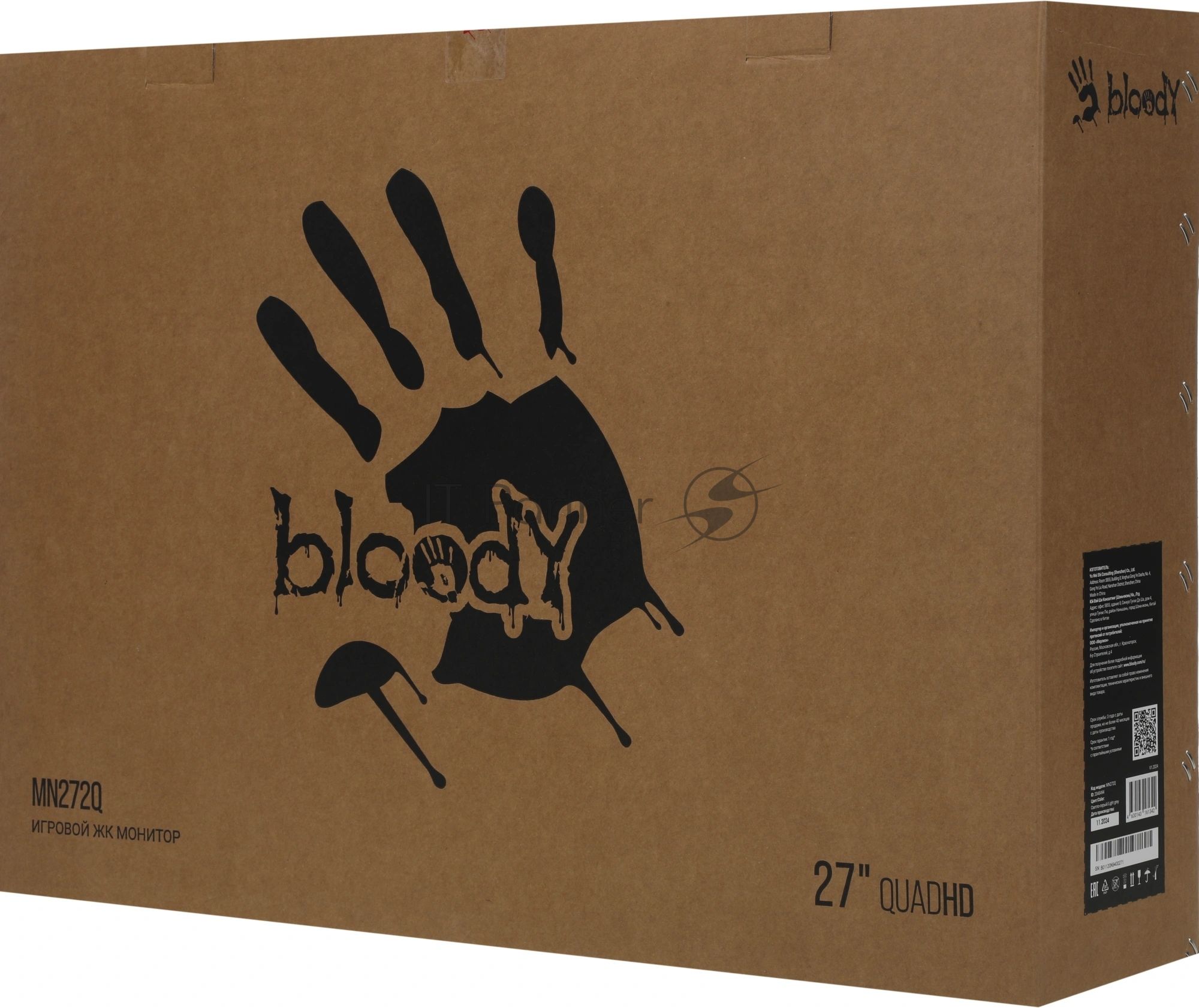 Монитор 27" BLOODY MN272Q IPS 2560x1440, 240 Гц, 5 мс, 16:9, 400 кд/м², 2xHDMI, 2xDisplayPort, трехсторонний безрамочный дизайн, Flicker Free, Low Blue Light, HDR10, темно-серый