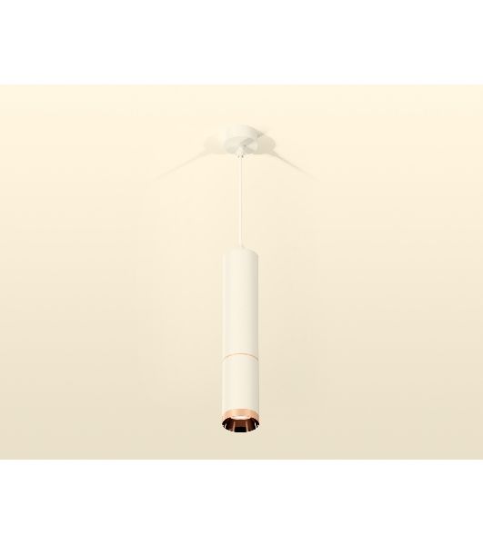 Светильник Ambrella Light XP6322030 SWH/PPG белый песок/золото розовое полированное MR16 GU5.3