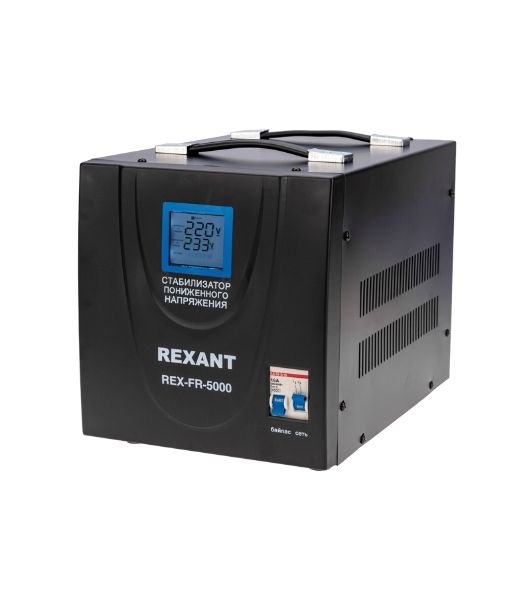 Стабилизатор пониженного напряжения Rexant REX-FR-5000
