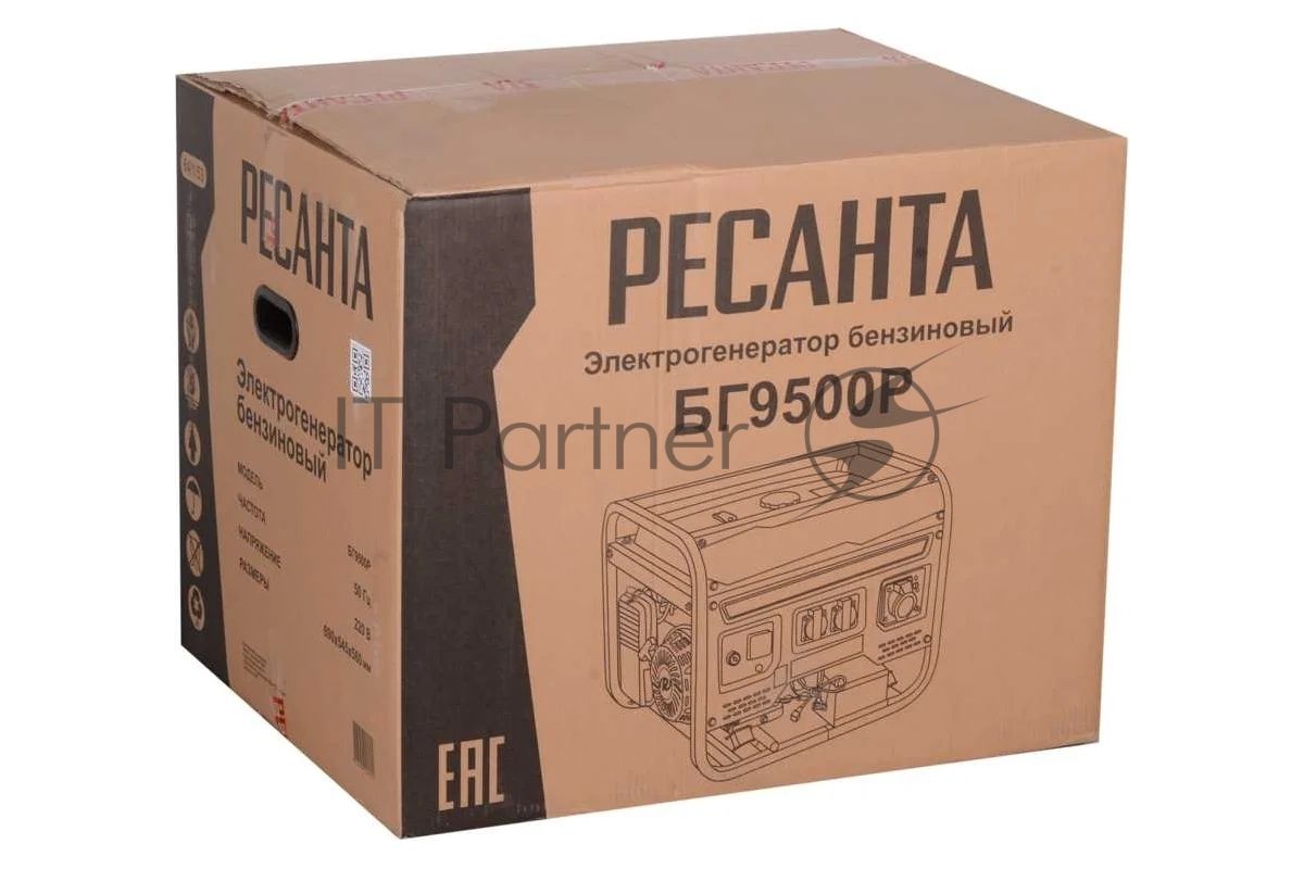 Генератор Ресанта БГ 9500 Р 7.5кВт