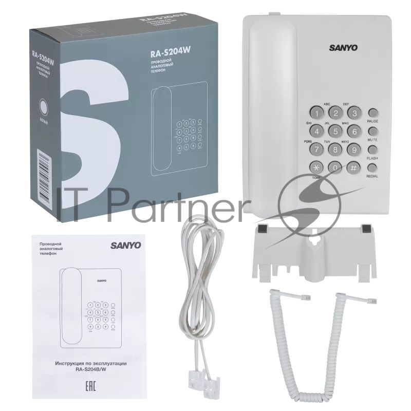 Телефон проводной SANYO RA-S204W белый