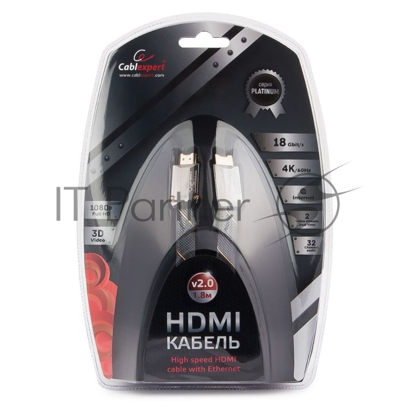 Кабель Cablexpert HDMI серия Platinum, 1,8 м, v2.0, M/M, плоский, позол.разъемы, металлический корпус, нейлоновая оплетка, блистер