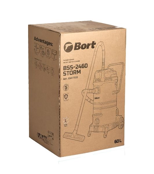 Пылесос строительный Bort BSS-2460-Storm синий, 440/2400 Вт, уборка сухая/влажная, пылесборник мешок/контейнер, 60 л