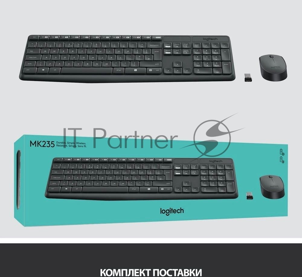 Комплект клавиатура+мышь Logitech MK235 беспроводной, USB, 1000 DPI, серый ( неоригинальная гравировка)