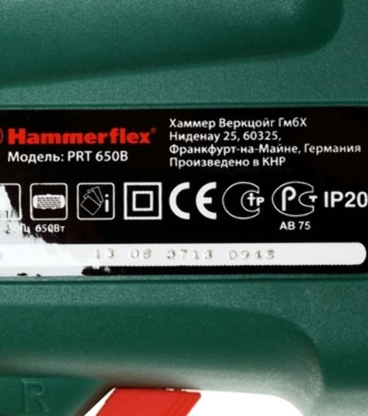 Перфоратор Haммer Flex PRT650D, SDS-plus, 650 Вт, 2,4 Дж, от сети