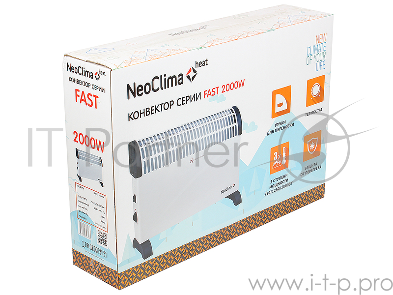 Конвектор электрический Neoclima Fast 2000w, нагревательный элемент ZIG-ZAG, 3 режима нагрева (750/150/2000 Вт), моментальный нагрев, режим ANTI FROST