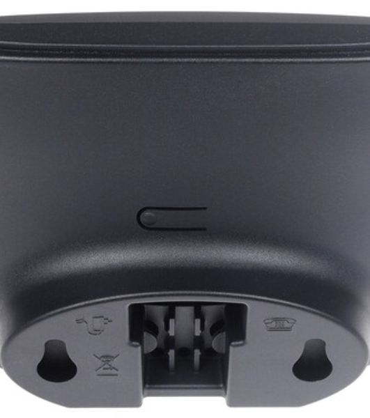 Репитер Dect Gigaset HX IM черный