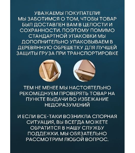 Унитаз подвесной безободковый торнадо обратного потока Bau Stil Hurricane-2, сиденье дюропласт микролифт